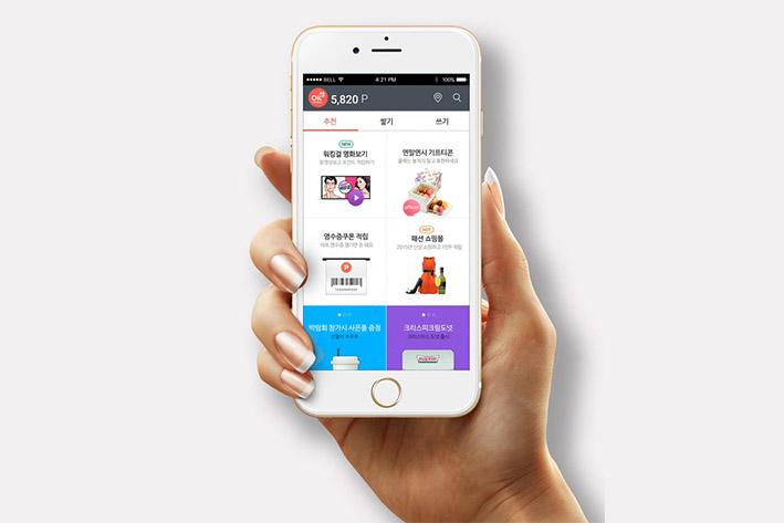 彭阳企业开发建设微信小程序之后如何留住用户？