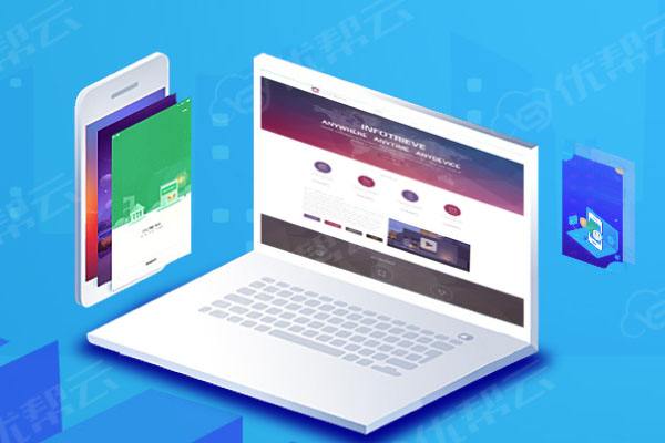 彭阳分析企业在网页设计中需要注意的几个常见问题